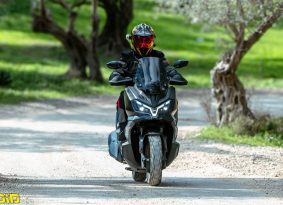 רכיבה ראשונה: סאן יאנג ADX 300