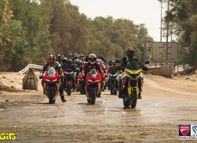 מוטו מטייל: "נרכב כאחד" עם מועדון דוקאטי ישראל