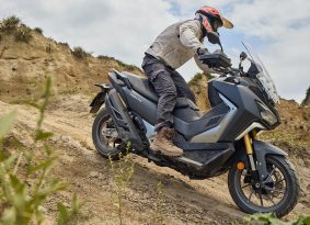 הרבה יותר מעוד קטנוע: סאן יאנג ADX