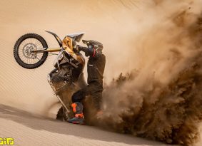 חדש בישראל: Kove 800X Rally