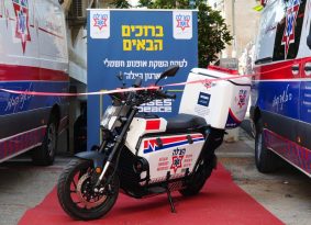 שליחות חשמלית: פוני מציל חיים