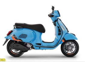 אירוע: VESPA 310 החדשה בערב איטלקי