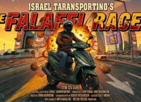 הפלאפל ריייסר, אקשן עירוני לאנשים שחיים בסרט