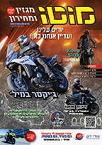 אפריל 2026