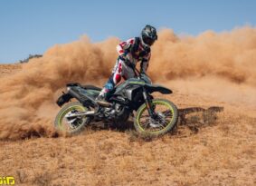 מוטו בוחן: CFMOTO 250 Dual ברכיבה ראשונה