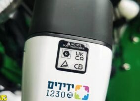 כלמוביל וארגון ידידים יסייעו לחשמליות שנתקעו בדרך