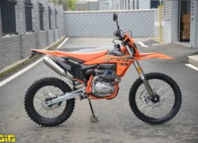 חדש בישראל: Nicot KR4-250PR-2