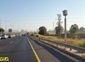 המשטרה מורידה את סף האכיפה: קמ"ש אחד