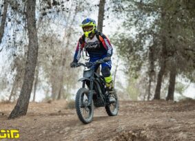 מבחן דרכים: E RIDE Pro LS