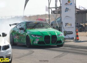 גמר אליפות ישראל בדראג יתקיים בערד